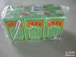 為為網(wǎng)首單體驗(yàn) 日用品零食飲料大雜燴，性價(jià)比超超市的網(wǎng)購新選擇