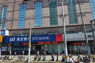 鑫華日用雜品商店 社區生活的便利之選